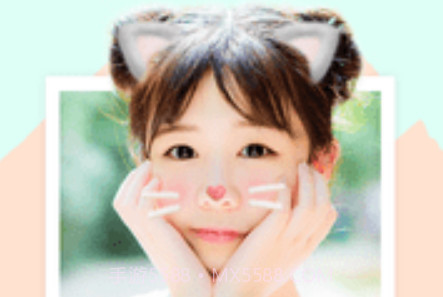 huji相机v11.6.14截图