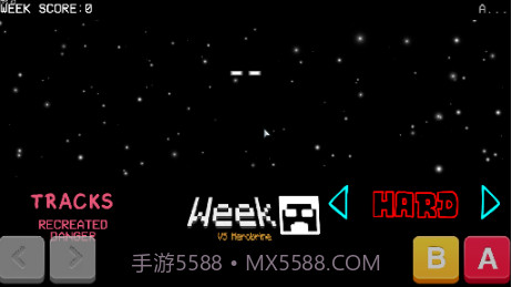 fnf vs herobrinev0.2.14截图