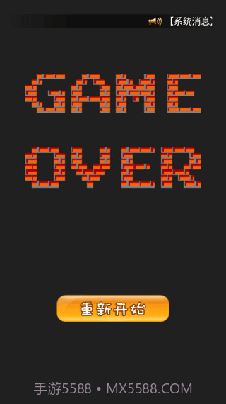 90坦克联机经典1.72截图