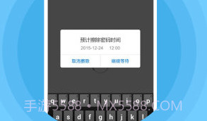 小火星视频V1.15截图