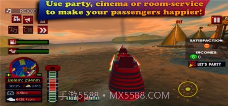 船舶模拟器2021v517截图