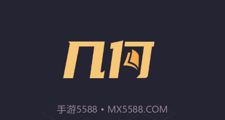 几何小说v1.0.22截图