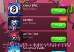 节拍射击v1.5.18截图