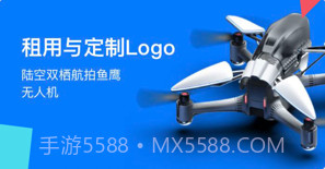 易租好玩v1.0.19截图