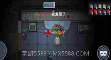 宇宙魔方狼人杀密室v1.22截图