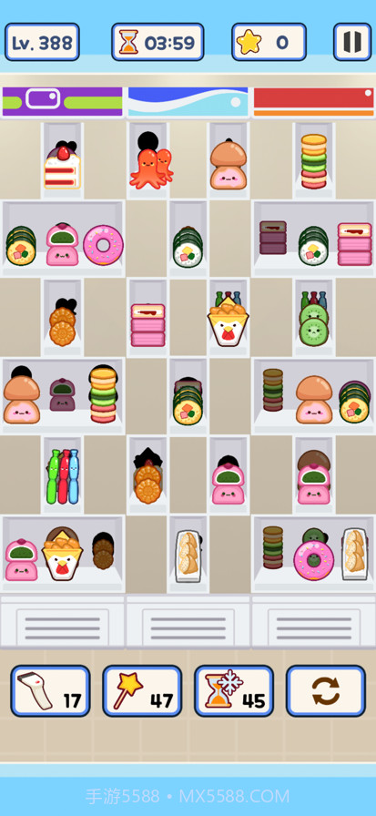 便利店整里光先行服2.99.61截图