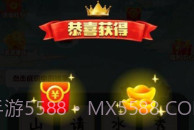 成语节节高V1.0.18截图