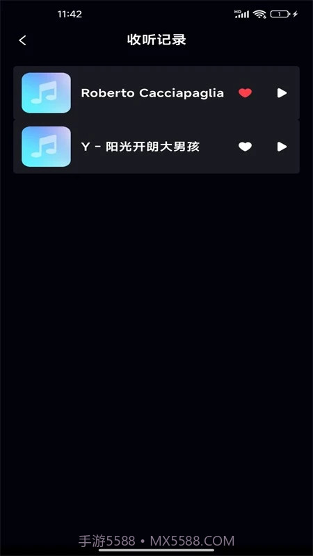 免费音乐大全官方正版1.0.5截图