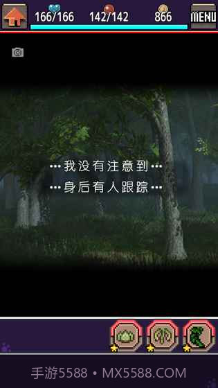 合成兽回忆手游1.16截图