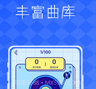 派对神器鸭v1.0.23截图