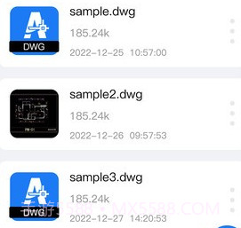 cad快速看图纸v3.0.19截图
