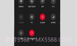 快捷小窗辅助软件v4.19截图