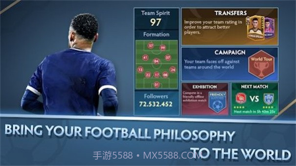 KICK 24v1.0.17截图