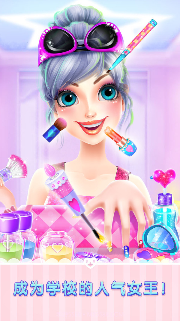 青春恋爱物语最新版1.4截图