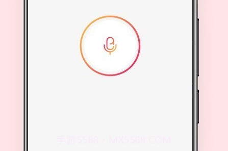 录音Prov3.3.17截图