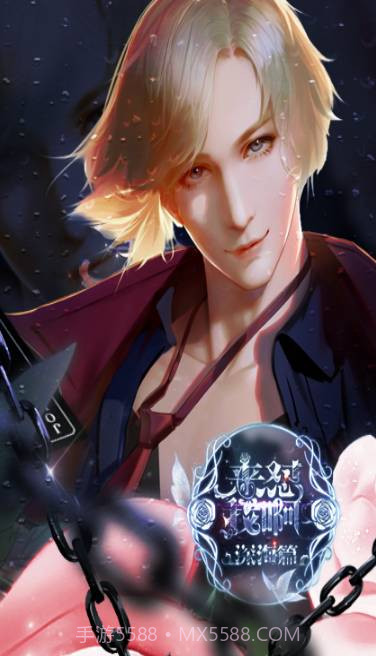 来怼我啊21.16截图