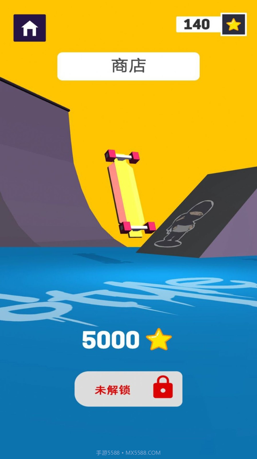 召唤兄弟一起冲游戏1.0截图