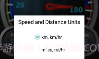 里程表DS SpeedometerV7.0.15截图