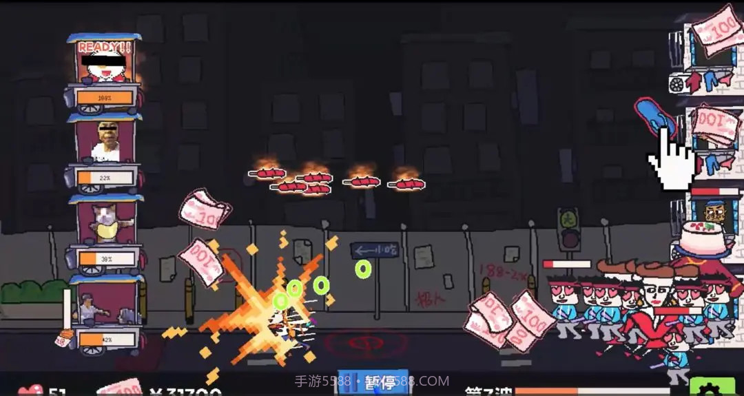 主理人大战食客高画质版1.2截图