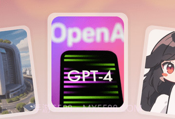 PicSensev1.0.21截图