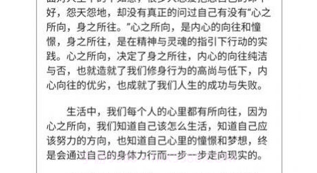 知己配音v1.20截图