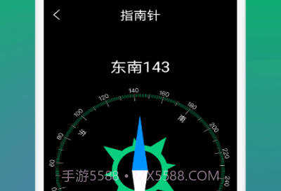 Panda Widgetv1.17截图