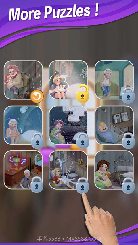 糖果庄园完整版176截图