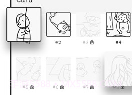Cover专注面条appV1.15截图