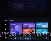 百度CarLife+车机端v1.16截图