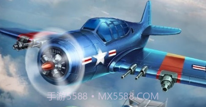 街机射击1945v8.23截图