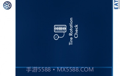 My VW（车载平台）V2.0.16截图