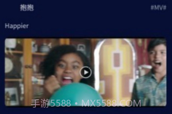 M视频(M视频影视教学短视频)V1.2.4 安卓手机版V1.2.20截图