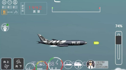 客机模拟v4.2.21截图