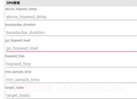 无修饰cpu控制（CPU Control）v2.1.18截图