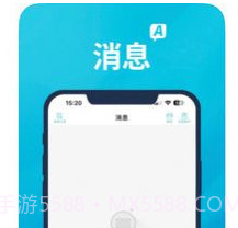 A优后台v1.1.18截图