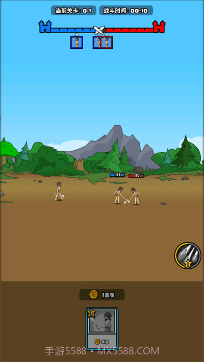 原始人别嚣张免广告1.4.3截图