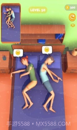 睡觉触摸模拟器1.14截图