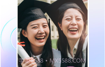 抖音绿色纯净版v99.2.19截图