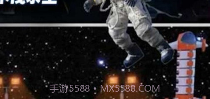 模拟太空木筏求生v1.21截图