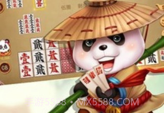 博雅贰柒拾1.18截图