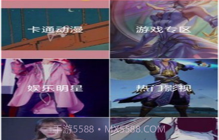 魔幻粒子主题壁纸v4.8.19截图