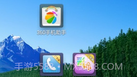 呼叫转接V2.17截图