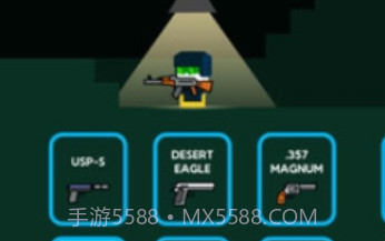 吃鸡战场v1.20截图