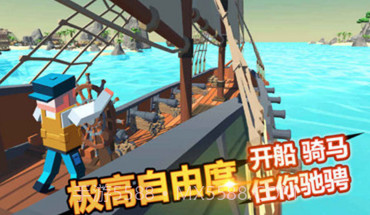 迷你像素吃鸡刺激战场v1.0.18截图