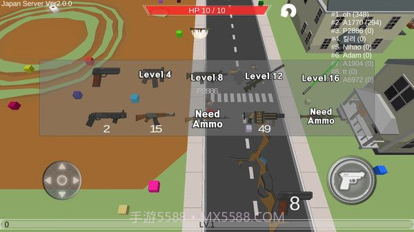 像素吃鸡大作战中文版v2.8.14截图