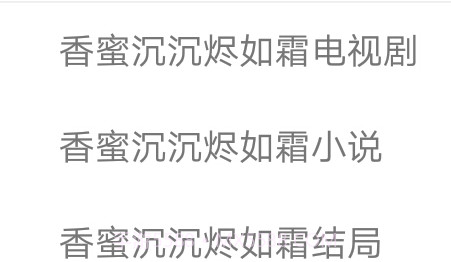 迅雷磁力链bt磁力天堂v5.70.2.36截图