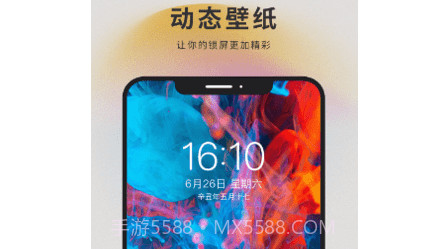 萌猫壁纸v1.0.22截图