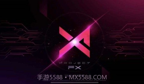 ProjectFXv3.16截图