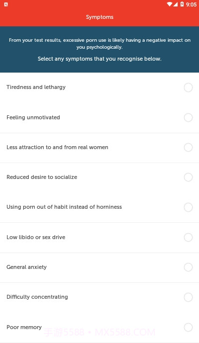 戒色软件Brainbuddyv4.16截图