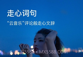 图钉修图v1.3.24截图